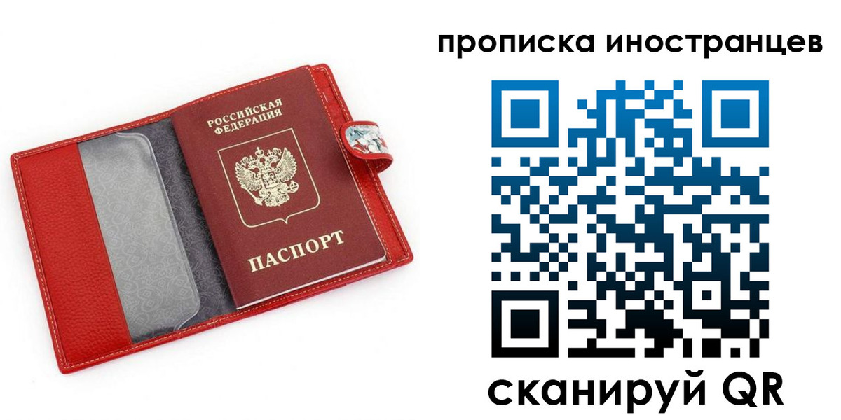 форма 3 в Канаше